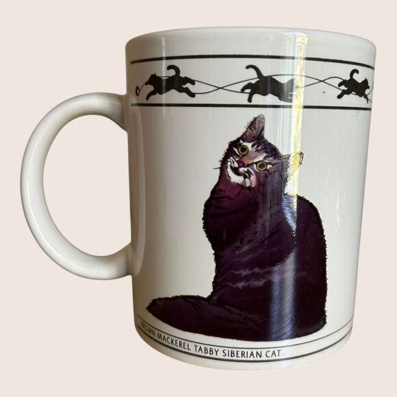 😻 VTG CAT LOVERS LIMITED BROWN MACKEREL TABBY SIBERIAN & ABYSSINIAN 12 OZ - Picture 2 of 6